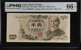 Japan 1000 Yen ND 1963 P 96 b Gem UNC PMG 66 EPQ , WTM H. ITO