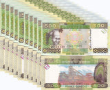 Guinea 500 Francs 2015 P 47 a LOT 10 UNC