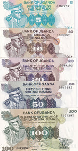 Uganda Set 5 UNC 5 10 20 50 100 Shillings 1973-1977 P 5A P 6 P 7 P 8 P 9