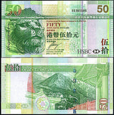 Hong Kong 50 Dollars 2009 P 208 HSBC UNC