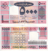 Lebanon 5000 Livres 2004 P 85 a UNC