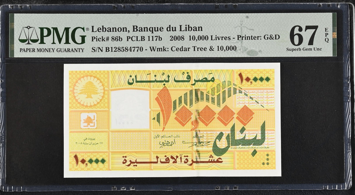 Lebanon 10000 Livres 2008 P 86 b Superb Gem UNC PMG 67 EPQ