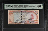 Maldives 500 Rufiyaa 2008 P 24 b Gem UNC PMG 66 EPQ