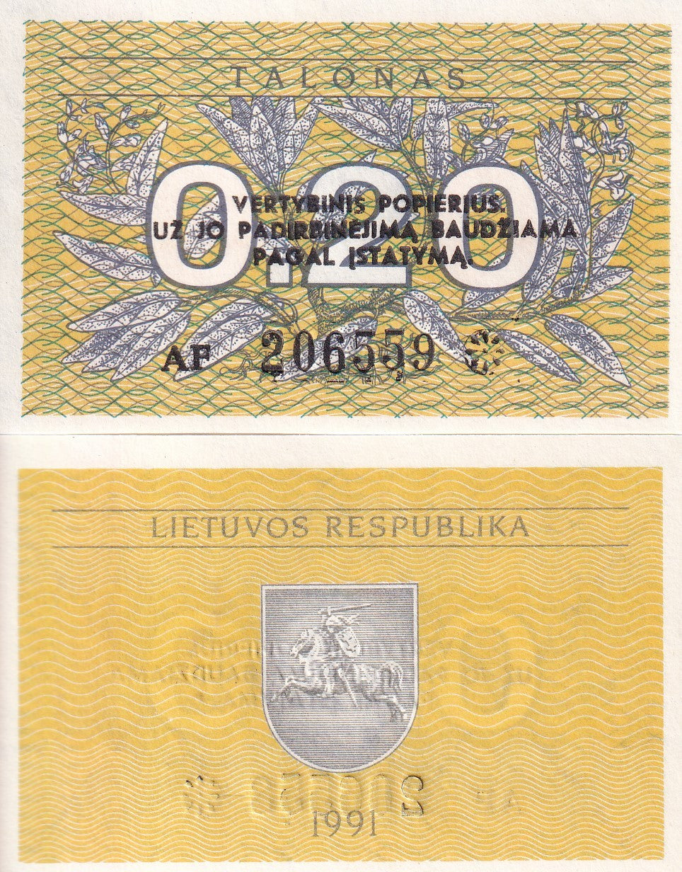 Lithuania 0.20 Talonas 1991 P 30 a UNC
