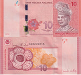 Malaysia 10 Ringgit 2012 P 53 a UNC