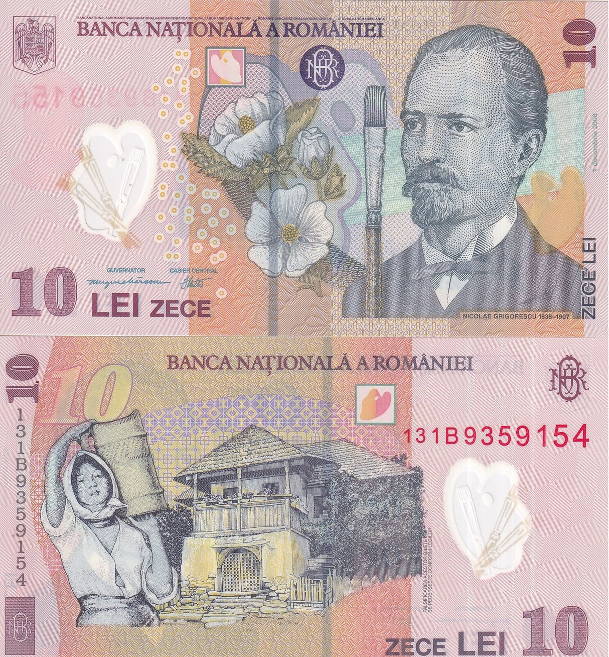 Romania 10 Lei 2008/2013 P 119 i Polymer UNC
