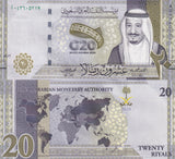 Saudi Arabia 20 Riyals 2020 P 44 Commemorative UNC , G20 Summit in Riyadh