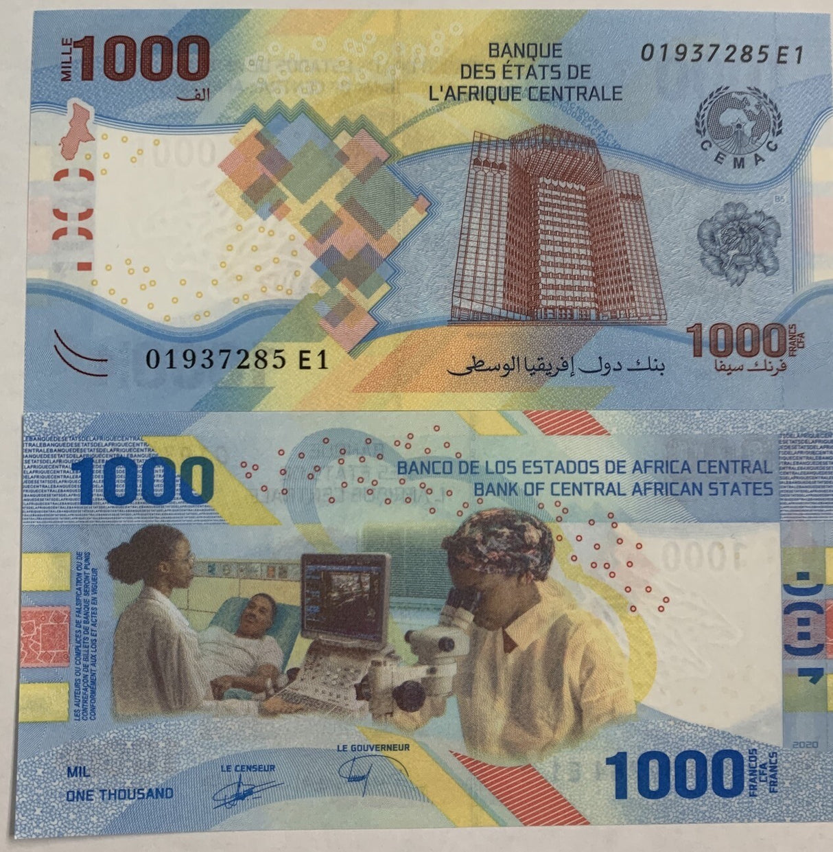 Central African States 1000 Francs 2020 ND 2022 P 701 Hybrid UNC, Health care