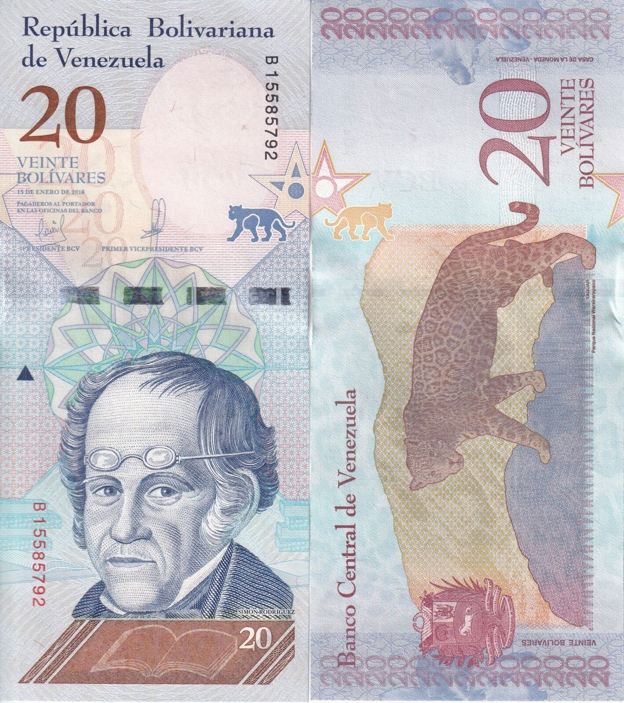 Venezuela 20 Bolivares 2018 P 104 JAGUAR UNC