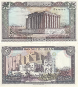 Lebanon 50 Livres 1988 P 65 d UNC , St. Gilles citadel, Tripoli , Baalbek