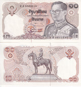Thailand 10 Baht ND 1980 P 87 UNC