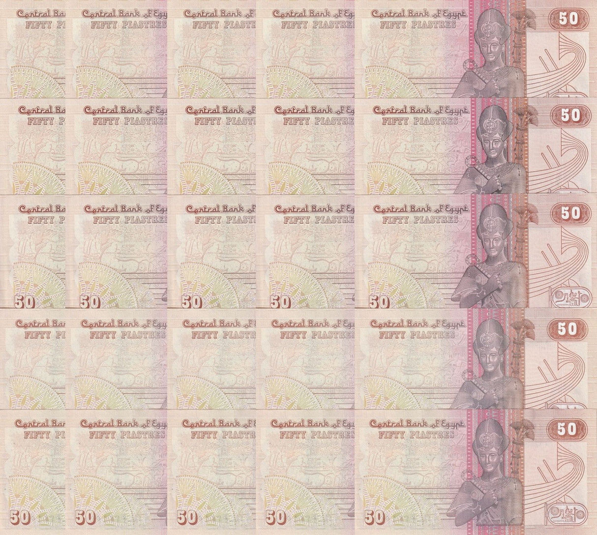 Egypt Set 5 X Lot 5 = 25 UNC 50 Piastres 1990 1991 1992 1993 1994 P 58 c