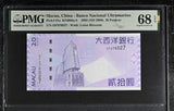Macau 20 Patacas 2005 ND 2006 P 81 a Superb Gem UNC PMG 68 EPQ PNB