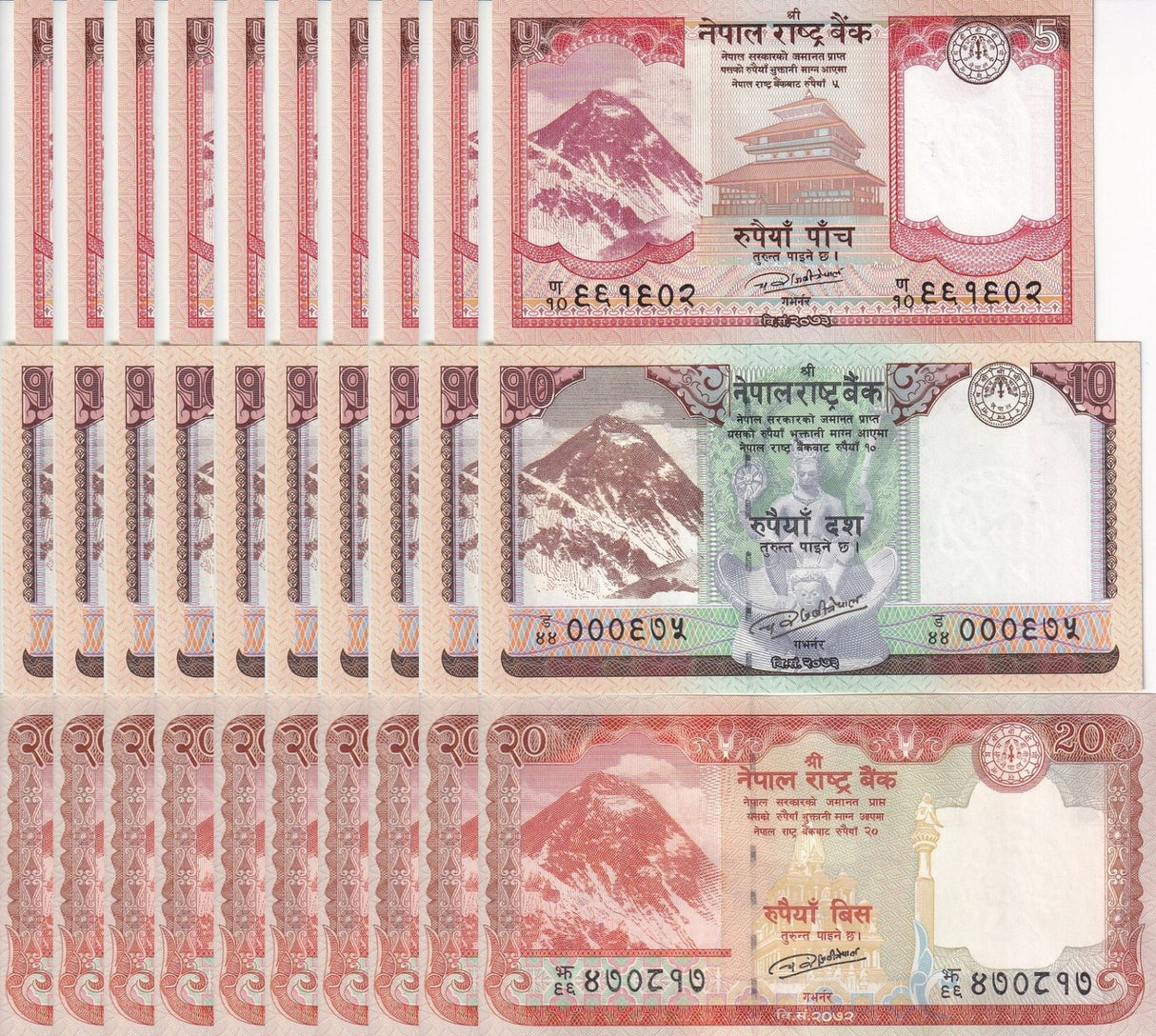 Nepal Set 3 x Lot 10 = 30 UNC 5 10 20 Rupees Random Year P 60 61 62