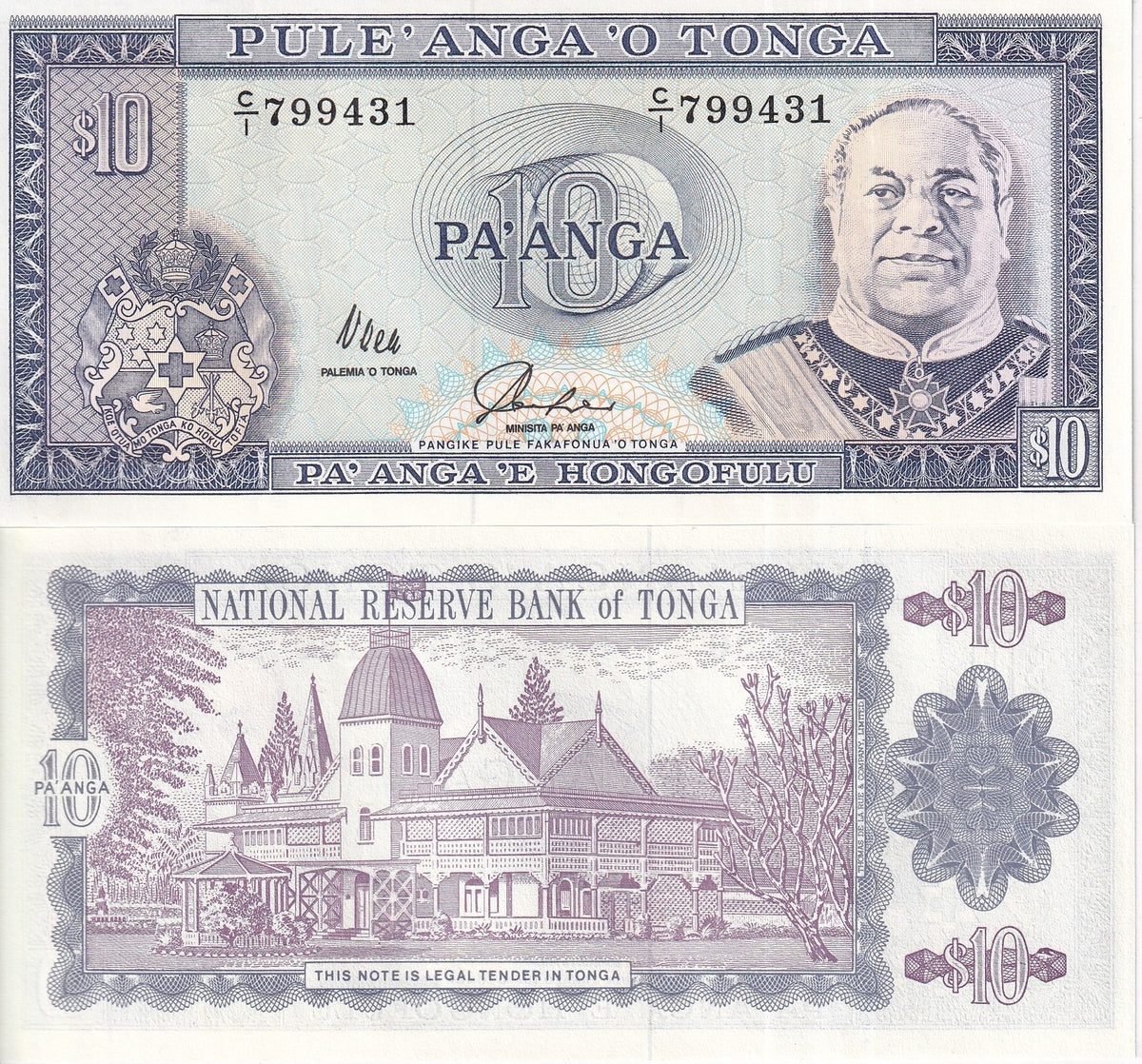 Tonga 10 Paanga ND 1992-1995 P 28 UNC Royal Palace, Nuku'Alofa