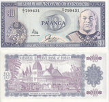 Tonga 10 Paanga ND 1992-1995 P 28 UNC Royal Palace, Nuku'Alofa
