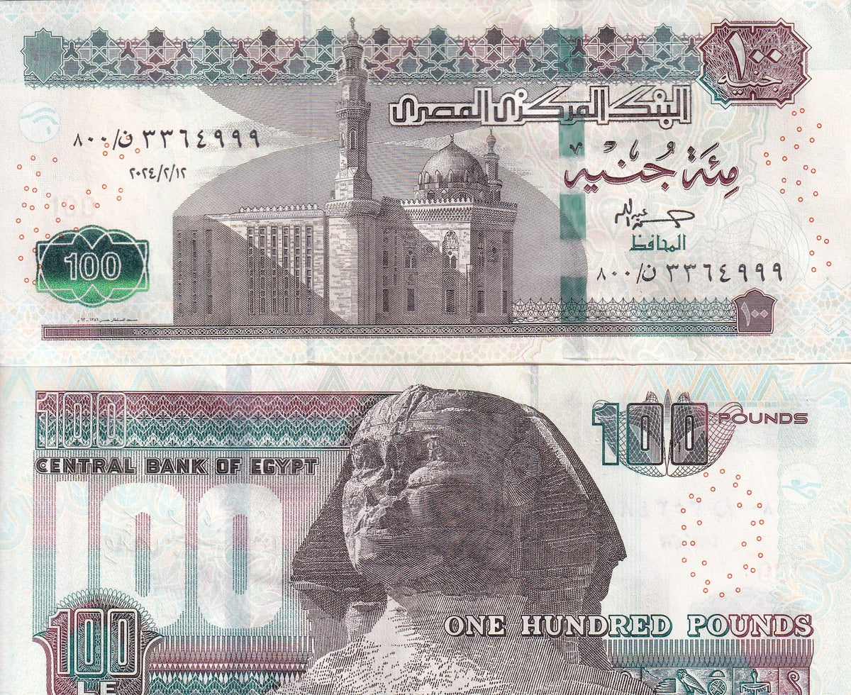 Egypt 100 Pound 2024 P 76 UNC , Hassan mosque, Cairo , Sphinx