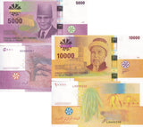 Comoros Set 2 UNC 5000 10000 Francs 2025 / 2026 P NEW Design LOGO + ONE Sign