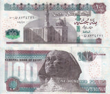 Egypt 100 Pound 2024 P 76 f* Replacement UNC
