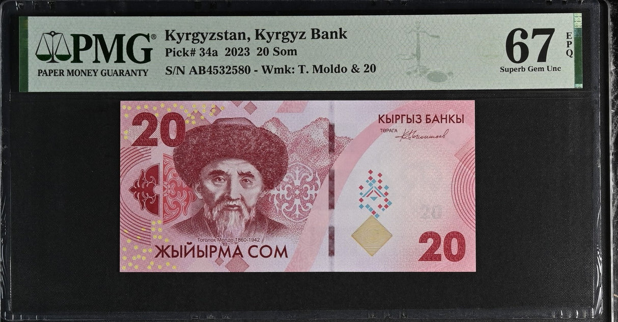 Kyrgyzstan 20 Som 2023 P 34 a Superb Gem UNC PMG 67 EPQ