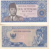 Indonesia 2.5 ,2 1/2 Rupiah 1964 P 81 AUnc Little Tone