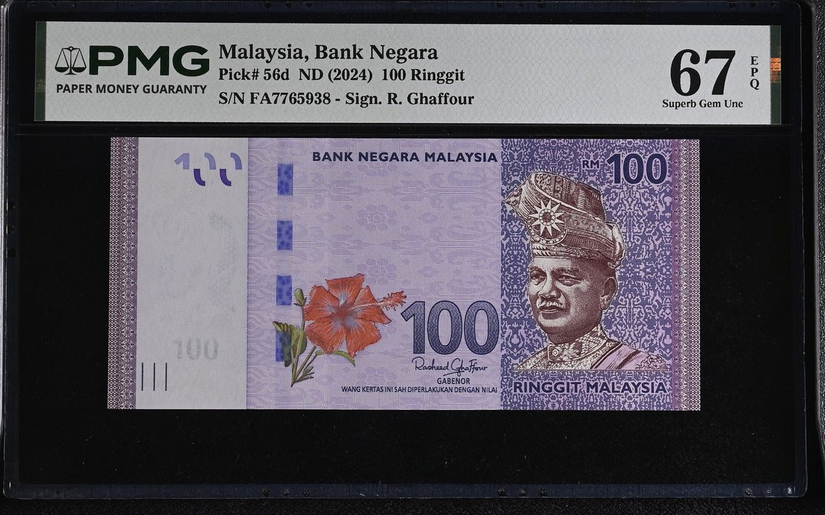 Malaysia 100 Ringgit ND 2024 P 56 d Superb Gem UNC PMG 67 EPQ ,Sign Graffour