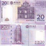 Macau 20 Patacas 2013 P 109 b BOC Sign 2 UNC