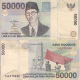 Indonesia 50000 Rupiah 1999 / Random Year P 139 AUnc