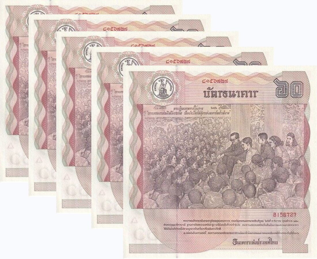 Thailand 60 Baht ND 1987 P 93 Commemorative UNC LOT 100 PCS 1 Bundle