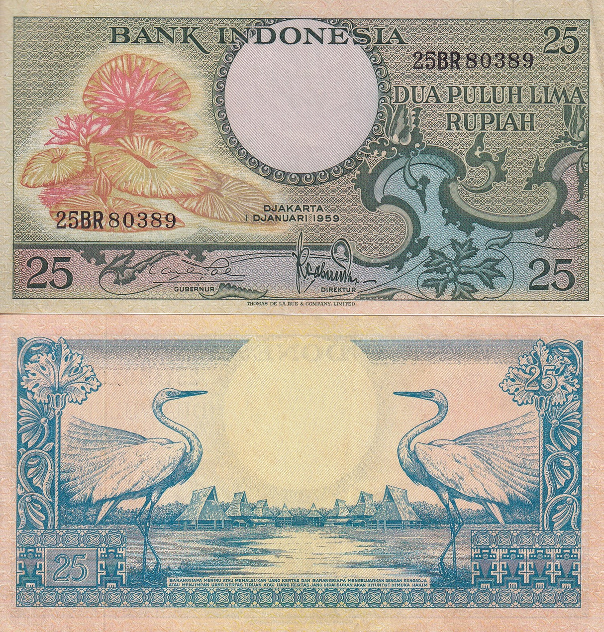 Indonesia 25 Rupiah 1959 Lotus Flower P 67 AUnc