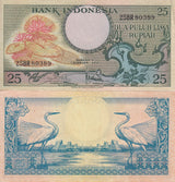 Indonesia 25 Rupiah 1959 Lotus Flower P 67 AUnc