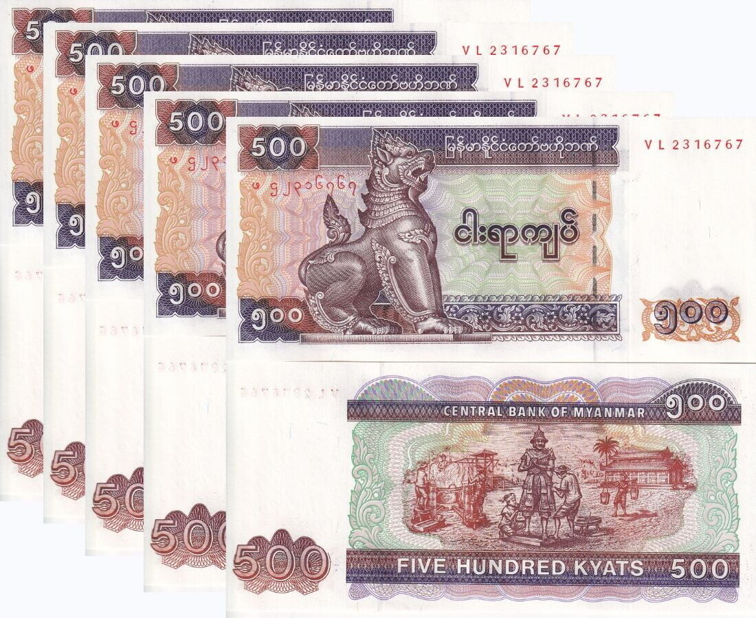 Myanmar 500 Kyats ND 2004 P 79 LOT 5 UNC