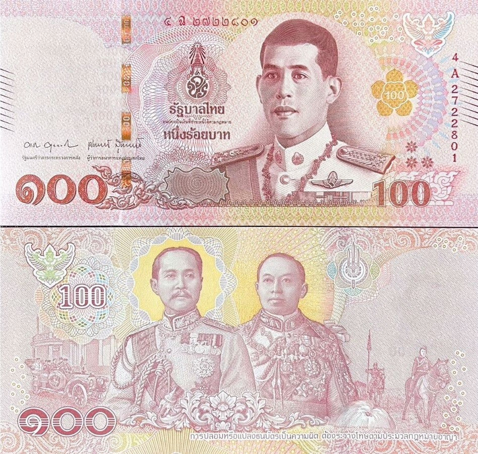Thailand 100 Baht ND 2018/2025 P 137 new Sign 92 UNC