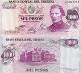 Uruguay 1000 Pesos ND 1974 P 52 UNC