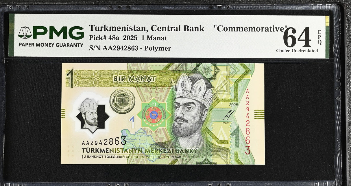 Turkmenistan 1 Manat 2025 P 48 a Commemorative Choice UNC PMG 64 EPQ