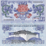 Bhutan 1 Ngultrum 2019 Z Prefix REPLACEMENT P 27 UNC