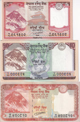 Nepal Set 3 PCS 5 10 20 Rupees 2016 2017 P 76 77 78 UNC