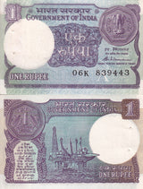 India 1 Rupees 1986 P 78Ac Letter A UNC W/H