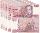 Thailand 100 Baht ND 1994 P 97 Random Sign LOT 5 UNC