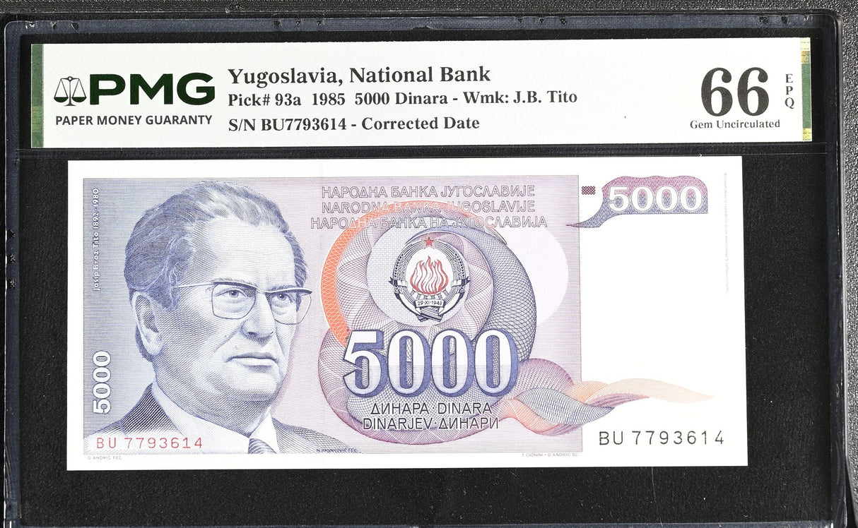 Yugoslavia 5000 Dinara 1985 P 93 a Gem UNC PMG 66 EPQ