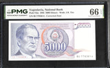 Yugoslavia 5000 Dinara 1985 P 93 a Gem UNC PMG 66 EPQ