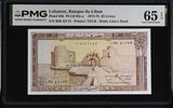 Lebanon 25 Livres 1978 P 64 b Gem UNC PMG 65 EPQ , WTM Lion's head