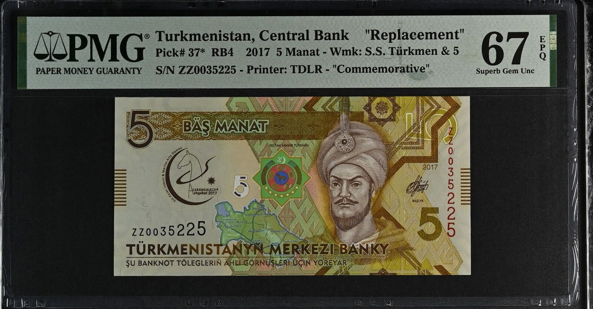 Turkmenistan 5 Manat 2017 P 37* Replacement Comm. Superb Gem UNC PMG 67 EPQ TOP