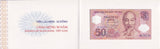 Vietnam 50 Dong 2001 P 118 UNC With Folder FOLDER