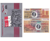 Singapore 50 Dollars ND 1990 P 30 Polymer Commemorative UNC With Folder
