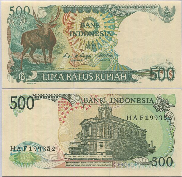 Indonesia 500 Rupiah 1988 P 123 UNC