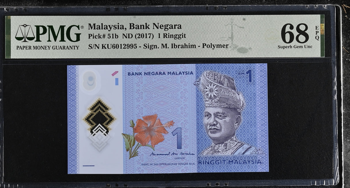 Malaysia 1 Ringgit ND 2017 P 51 b Superb Gem UNC PMG 68 EPQ