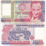 Peru 50000 Intis 1988 P 142 AUnc