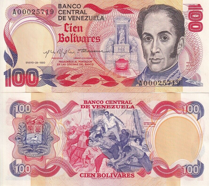 Venezuela 100 Bolivares 1980 Commemorative P 59 UNC