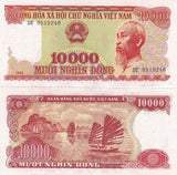 Vietnam 10000 Dong 1990 P 109 UNC